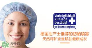 哈羅閃和貝親哪個(gè)好？哈羅閃和貝親比較