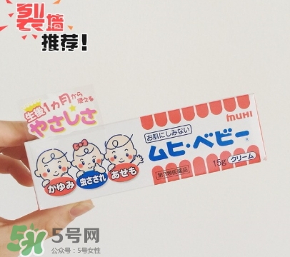 無比膏嬰兒可以用嗎？無比膏怎么用？
