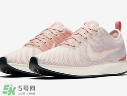 nike dualtone racer多少錢？耐克新款跑鞋專柜價(jià)格