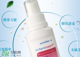液體創(chuàng)可貼涂抹疼是什么回事？液體創(chuàng)可貼痛怎么辦？