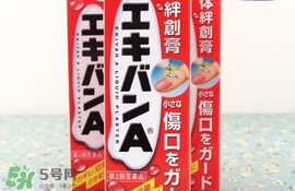 小林液體創(chuàng)可貼怎么撕下來？小林液體創(chuàng)可貼怎么卸？