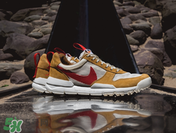 nikecraft mars yard 2.0多少錢？耐克火星鞋復(fù)刻專柜價格