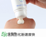 液體爽身粉怎么用？液體爽身粉與普通爽身粉用法一樣嗎？