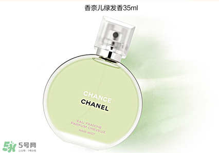 香奈兒邂逅粉色和綠色哪個(gè)好？香奈兒邂逅哪個(gè)顏色好聞？
