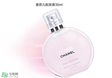 香奈兒邂逅粉色和綠色哪個(gè)好？香奈兒邂逅哪個(gè)顏色好聞？
