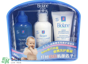 Biolane嬰兒用品好用嗎？Biolane嬰兒用品怎么樣？