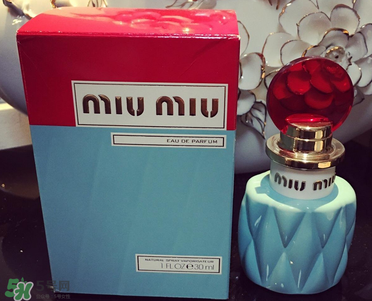 miumiu香水多少錢？miumiu香水專柜價格