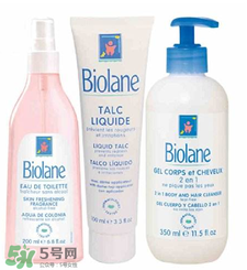Biolane法貝兒真是法國(guó)的嗎？Biolane法貝兒是假洋牌嗎？