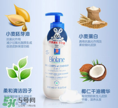Biolane法貝兒真是法國(guó)的嗎？Biolane法貝兒是假洋牌嗎？