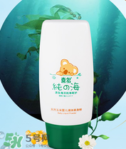 液體爽身粉什么牌子好？液體爽身粉哪個(gè)牌子好？