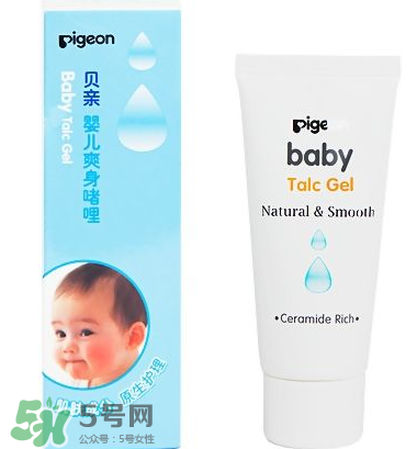 液體爽身粉的缺點(diǎn) 液體爽身粉好用嗎？