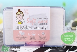 化妝棉敷多久？化妝棉敷多長(zhǎng)時(shí)間？