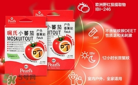 珮氏小番茄驅(qū)蚊貼怎么用？珮氏小番茄驅(qū)蚊貼香薰貼怎么樣？