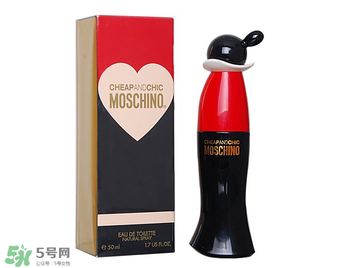 moschino香水多少錢？moschino香水價格