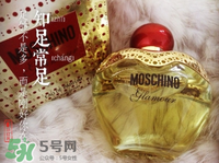 moschino香水多少錢？moschino香水價格