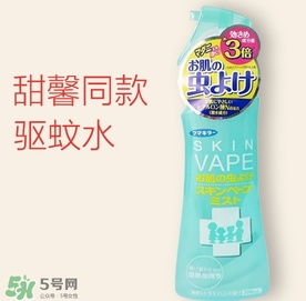 驅(qū)蚊噴霧哪個牌子好？驅(qū)蚊噴霧品牌推薦