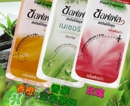 驅蚊噴霧可以帶上飛機嗎？驅蚊噴霧可以托運嗎？