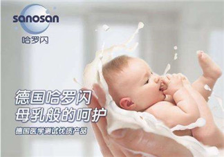 哈羅閃和貝親哪個(gè)好？哈羅閃和貝親比較