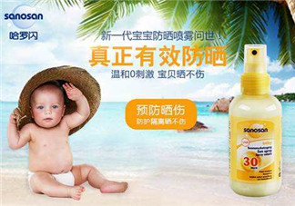 哈羅閃防曬噴霧怎么樣？哈羅閃防曬噴霧好用嗎？
