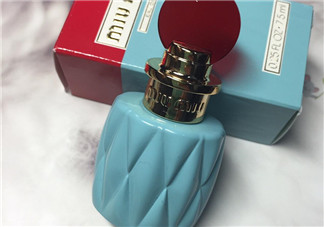 miumiu香水什么味道 miumiu香水味道好聞么？