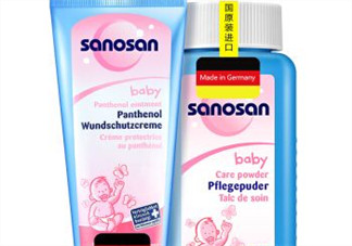 sanosan哈羅閃怎么樣？ sanosan哈羅閃好用嗎？