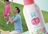 驅(qū)蚊水有用嗎？驅(qū)蚊水原理