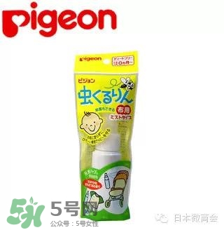 驅(qū)蚊噴霧哪個牌子好？驅(qū)蚊噴霧品牌推薦