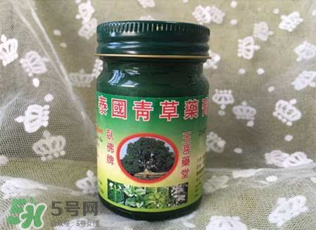 青草膏孕婦可以用嗎？泰國青草膏孕婦能用嗎