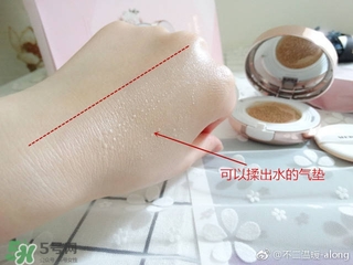 merbliss婚紗氣墊多少錢？merbliss婚紗氣墊怎么用？
