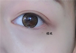 日常眼線的畫法 日常妝眼線的畫法