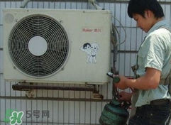 空調(diào)加氟多少錢？空調(diào)加氟多少錢一壓