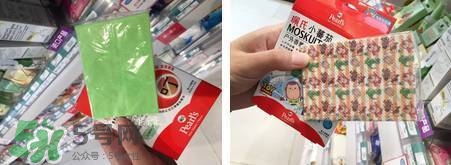 珮氏小番茄驅(qū)蚊貼怎么用？珮氏小番茄驅(qū)蚊貼香薰貼怎么樣？