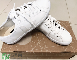 veja小白鞋多少錢？veja小白鞋專柜價格