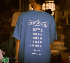 clot凝結(jié)冰室外賣t恤什么時候發(fā)售？clot夏季主題服飾發(fā)售時間