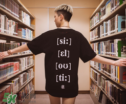 clot凝結(jié)冰室外賣t恤什么時候發(fā)售？clot夏季主題服飾發(fā)售時間