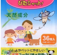 to plan防蟲貼怎么樣？to plan驅(qū)蚊貼怎么用？