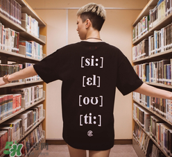 clot凝結(jié)冰室外賣t恤怎么買？clot夏季主題服飾在哪買？