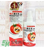 珮氏驅(qū)蚊爽效果怎么樣？珮氏驅(qū)蚊爽好用嗎？