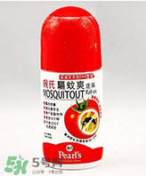 珮氏驅(qū)蚊爽走珠怎么樣？珮氏驅(qū)蚊爽走珠好用嗎？