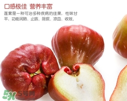 黑珍珠蓮霧多少錢(qián)一斤2017？黑珍珠蓮霧產(chǎn)地是哪里