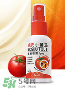 珮氏小番茄香薰噴霧怎么樣？珮氏小番茄噴霧效果如何？