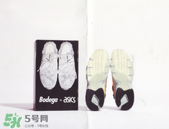 bodega與asics聯(lián)名復古跑鞋underground多少錢？