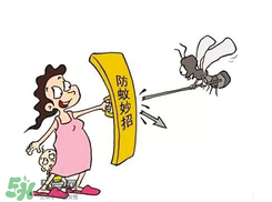什么血型最招蚊子？什么血型不招蚊子？