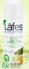 Lafe's止汗?jié)L珠怎么樣？Lafe's止汗露好用嗎？
