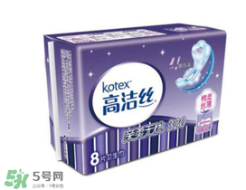 高潔絲是哪個(gè)國家的？高潔絲衛(wèi)生巾怎么樣？