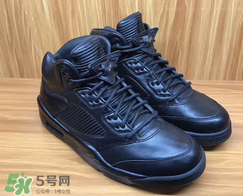 air jordan 5 premium黑魂配色什么時候發(fā)售？