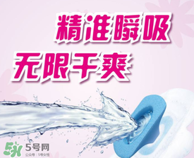 高潔絲是哪個(gè)國家的？高潔絲衛(wèi)生巾怎么樣？