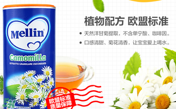 美林菊花晶有幾種？美林菊花晶種類介紹