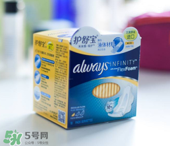 液體衛(wèi)生巾好用嗎？液體衛(wèi)生巾好不好？
