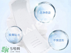 液體衛(wèi)生巾原理是什么？液體衛(wèi)生巾什么原理？
